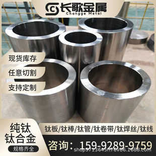 �����͸ߜ��͸��gGR5⁺Ͻ�� TC4 o�p�� �ӟ�/�Q��/��s��