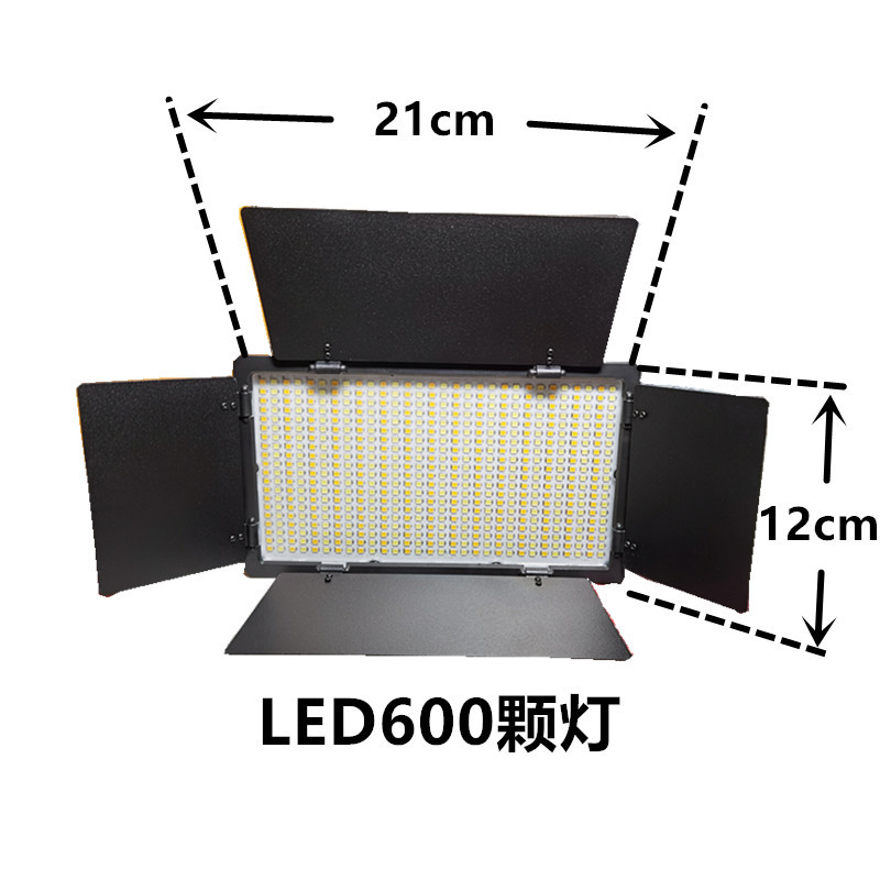 E600摄影直播灯短视频背景灯拍摄物品LED灯主播灯美颜灯网红支架