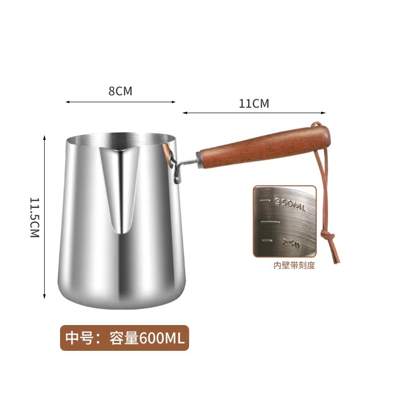 600ml
