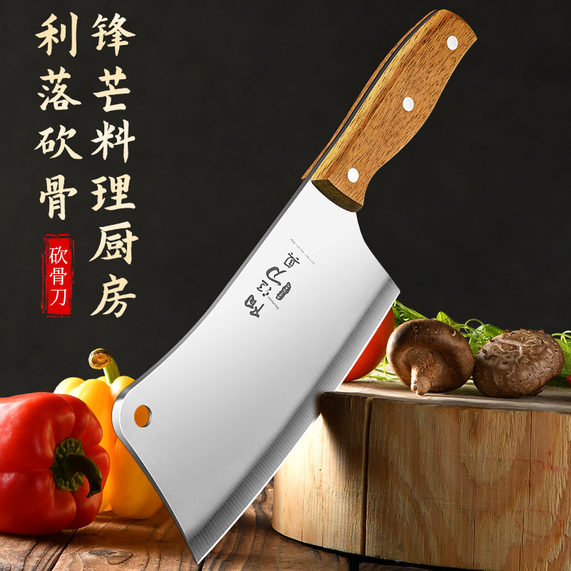 Cuchillo de corte de hueso espeso cuchillo de cocina doméstico cuchillo de corte de hueso pesado cuchillo de sacrificio acero inoxidable Pylace