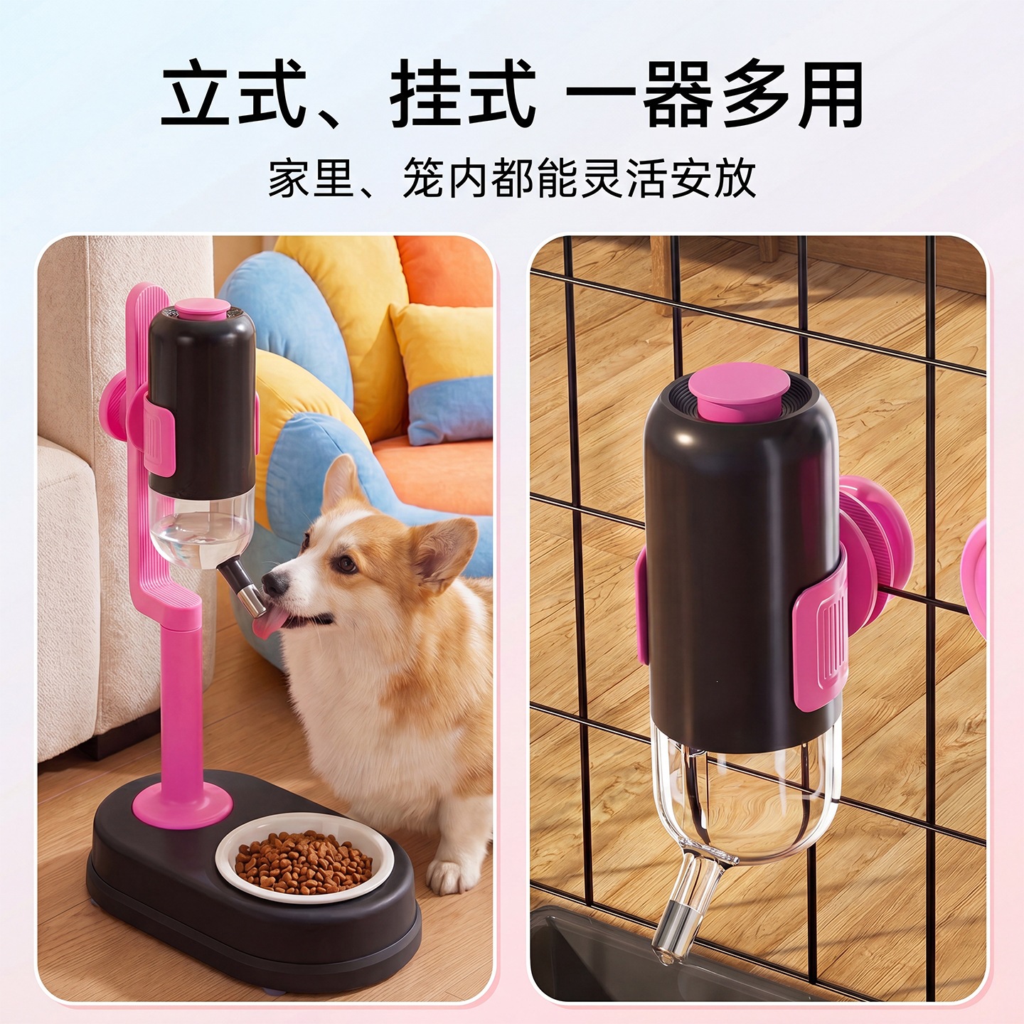 Alimentar de agua vertical para mascotas colgando jaula de suelo de doble propósito para gatos y perros con altura ajustable de cerámica de acero inoxidable