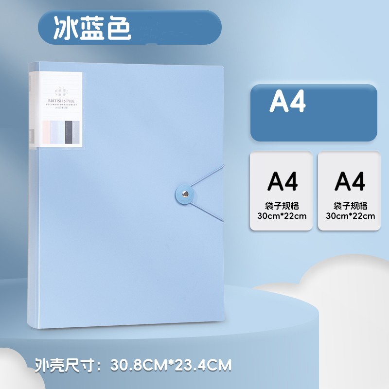 A4 libro de información carpeta de partituras recopilación de premios Informe de prueba de embarazo libro de archivo transparente carpeta de inserción 60 páginas