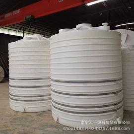 滚塑容器