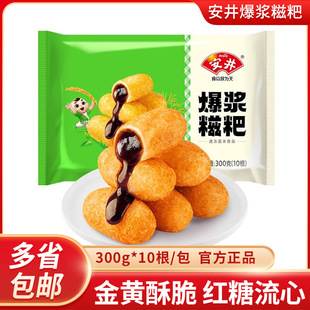 �������{�t�����ΊA�ĸ��c��ը��偵�ͬ��Ŵ���������237g/��