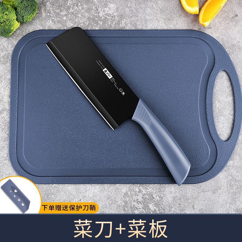 Cuchillo de cocina 2 - en - 1 para cortar frutas, tablero de cocina combinado, tablero de corte para bebés, conjunto completo de cuchillos de cocina