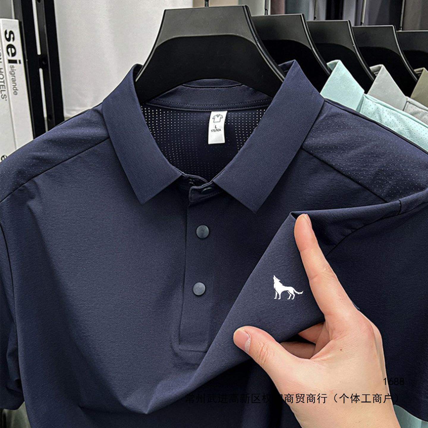 美国狼牌冰丝速干POLO衫男士商务休闲翻领短袖T恤中青年上衣