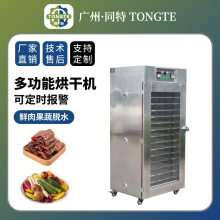 �S��ֱ�N�๦�ܺ�əC ��ș�ĸ����O�� ���c�D���������C���P�