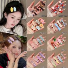 ��ͨ�l�AŮ2026�¿�ǰ�~�����A���|��߅�A�߼��о�����l�A���^�