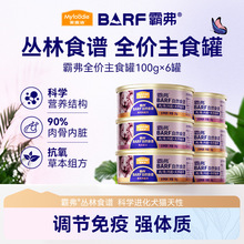 �����ϰԸ����^�r����ʳ���aˮ��Z���ﹷ�����^��Ȯ��ȮС��Ȯ