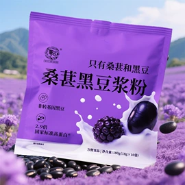 复合保健产品;蛋白粉氨基酸;运动营养食品