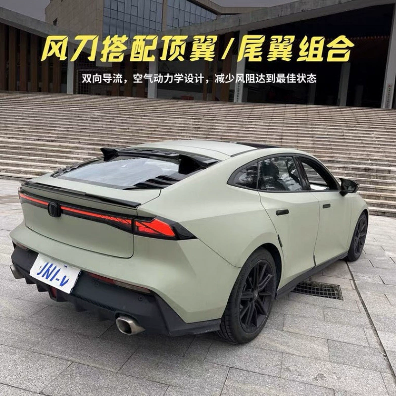 Подходит для 22 Changan UNIV задние оконные жалюзи модифицированные Univ специальные ветряные ножи