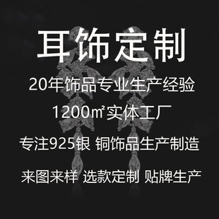 �����S925�y���~�S�~��D��Ӵ���_ģ����Īɣʯ��ᔶ��h����
