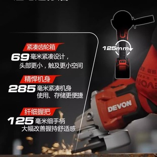 Brushless Lithium Angle Grinder 2908 Three-Speed Adjustable Speed Charging Cutting Machine Polishing Grinding Hand Grinding Wheel Mini Grinder