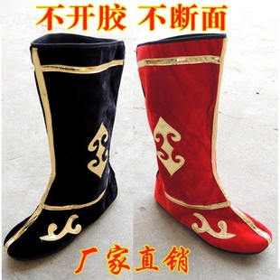Gong Drum shoes drumming clothing dragon dance lion horse boots face-changing boots set men's and women's drama Yangko performance shoes