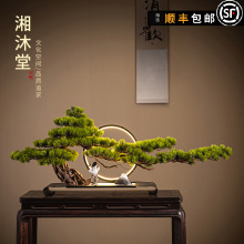 ����ʽӭ�����p�ݾGֲ�[��������P����͏d�Ƶ�΢���^ܛ�b�