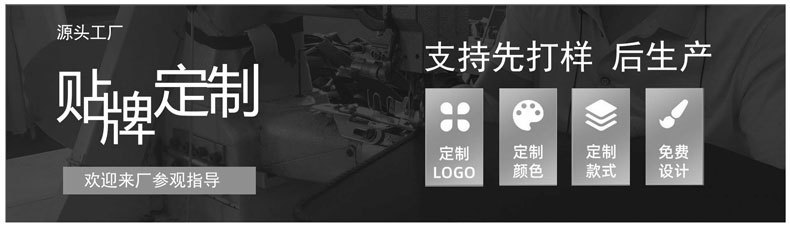 O1CN014oDKyr1djceQ1oua5_!!3418