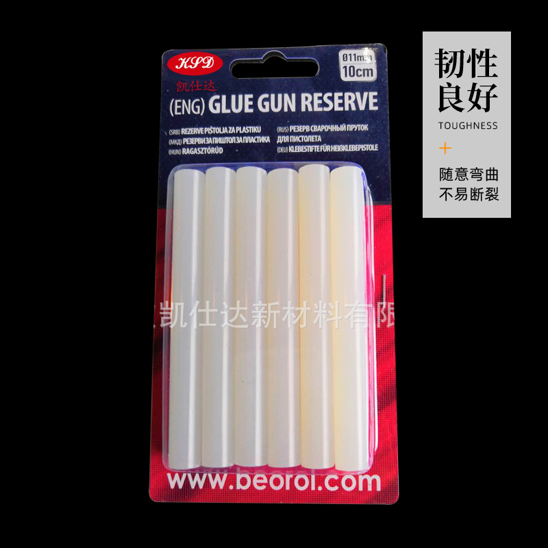 出口插卡环保热熔胶供应环保热熔胶环保热熔胶EVA环保热熔胶厂家