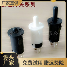 �T���_�P KA5 �_��12MM�A�� PBS1-15 ���_/���]�����������T�_�P