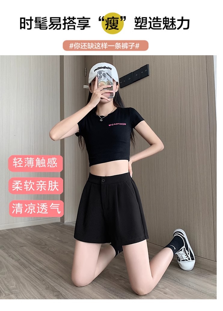 Quần short nữ cạp cao dáng chữ A ống rộng mùa hè — Màu đen (gửi thắt lưng xoắn khóa ngẫu nhiên) chi tiết 8