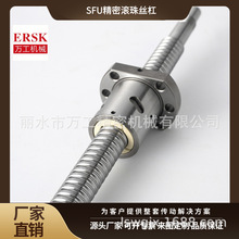 SFUϵ�з��m�����ͷ������L��z�ܸ���̖�Rȫ�ɰ��D�ӹ�