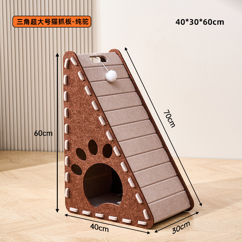 Mayorista L-shaped gato agarrar placa resistente al desgaste no descascar nicho de gato vertical en un espesor resistente al agarre nicho de gato triangular vertical