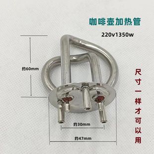 ��ʽ���ȉز��P䓼ӟ��늟�ˮ�ذl���늟�ܵ���220v����