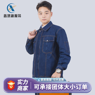 �� �ƴ���ڱ�ţ�й������мӺ��L�����b늺������b�Ʒ����؏S��