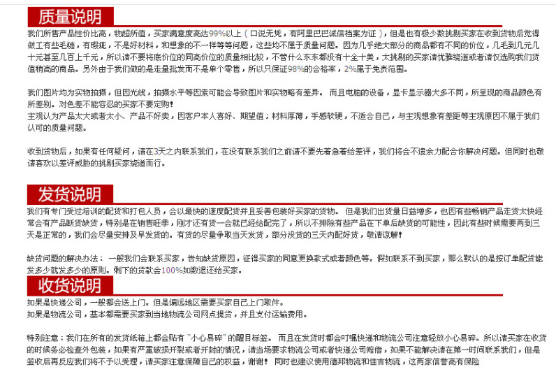 QQ图片20210718095354