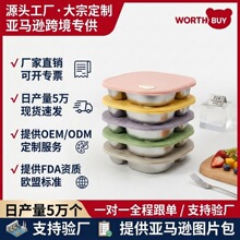 �羳304��������ӷָ���̼�֬�ͱ��ͺ��ܷ������ͺп�΢��¯
