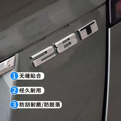 Car logo: sticker ATSL Shanghai General black