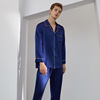 Silk pijama, comfortable sleeves, men's set, long sleeve