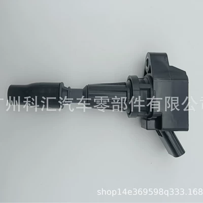 Alovlanma bobini (Babinalar) Ignition Coil