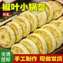 ���������~偿��ֹ������x�ϰl���潷�~С偿��F���F�l�׼��