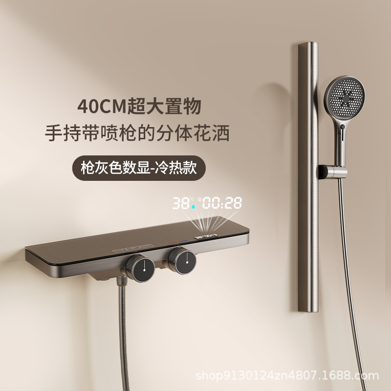 Caminos de agua PPA de visualización digital caliente y frío