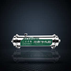 工厂直销不锈钢净水器家用1000A净水机管道超滤机白钢过滤器会销