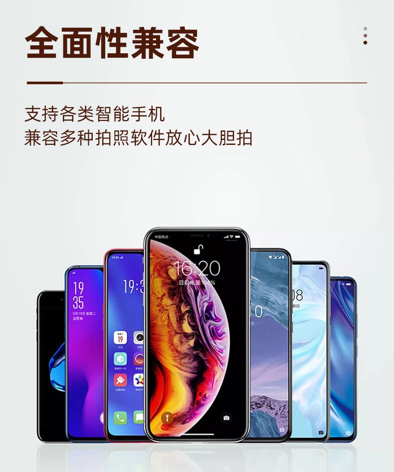 手机直播摄影支架录视频懒人追剧通用加重底座可伸缩桌面圆盘支架