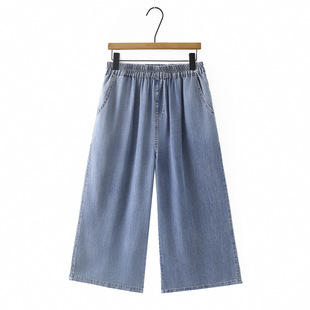 Plus Size Women's High-Waisted Tencel Jeans 2025 Summer Wide-Leg Pants for Curvy Women, Slimming Cropped Pants Versatile 8503