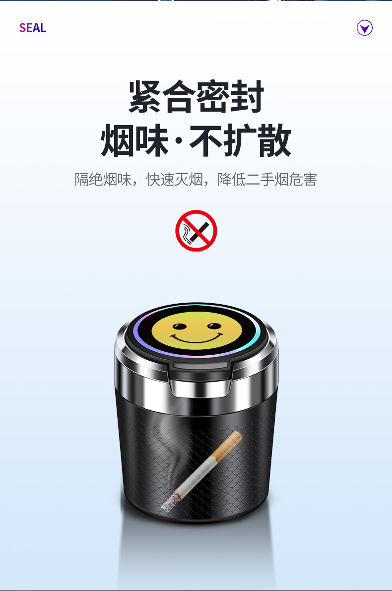 Car Ashtray with a High-End Feel, Ceramic Liner, Non-Spilling Ashtray, Anti-Ash Flying Ashtray, Small Size