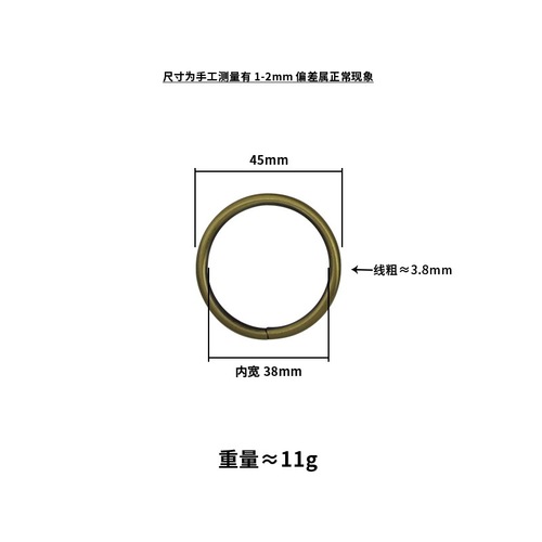 寸半铁线圆圈 箱包五金配件 内径38mm 铁圆环O型环包带金属圆环