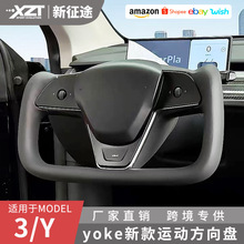 �m����˹��Model3/Yһ�w�T��ԭ�S�ӟ���byoke����P���l