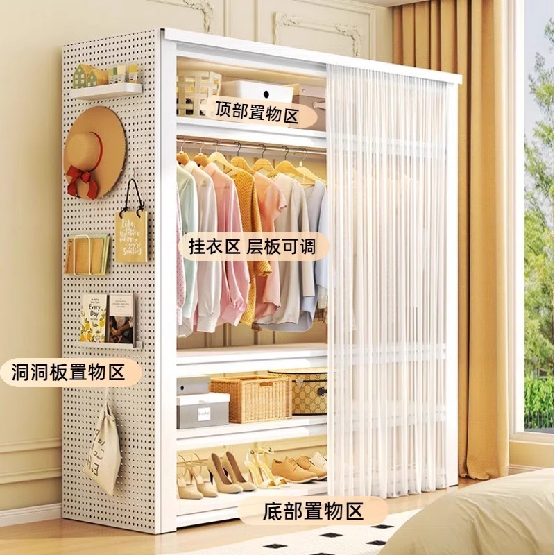 开放式金属货架衣柜卧室落地组合挂衣架阳台多层置物架家用衣帽架|undefined