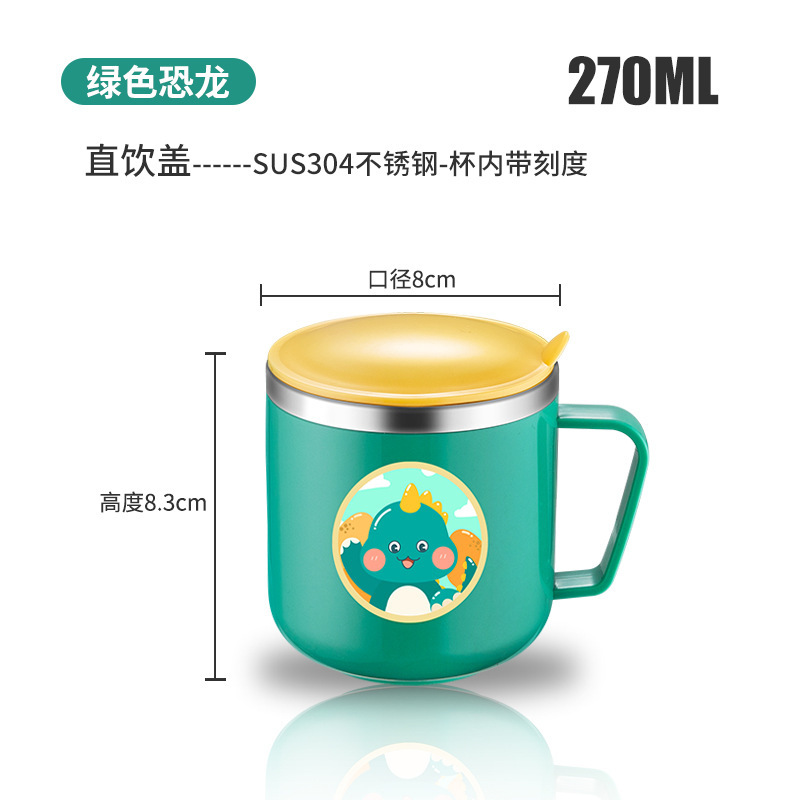 316不锈钢杯子卡通儿童水杯带吸管双层隔热防烫口杯水杯牛奶杯子|undefined
