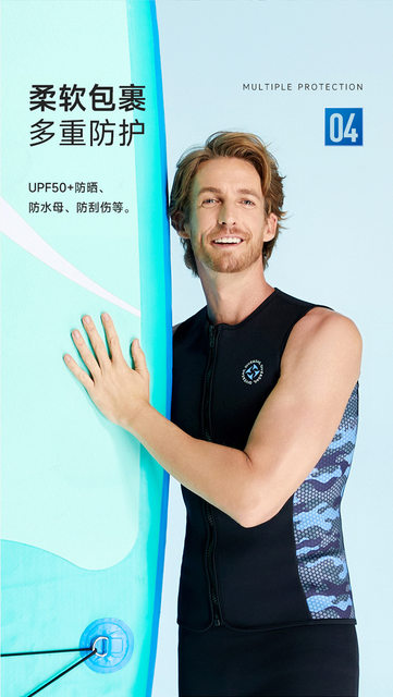 Muta In Neoprene 2mm Uomo - Per Nuoto, Snorkeling E Sport Acquatici - Comoda E Termica - Foto 10