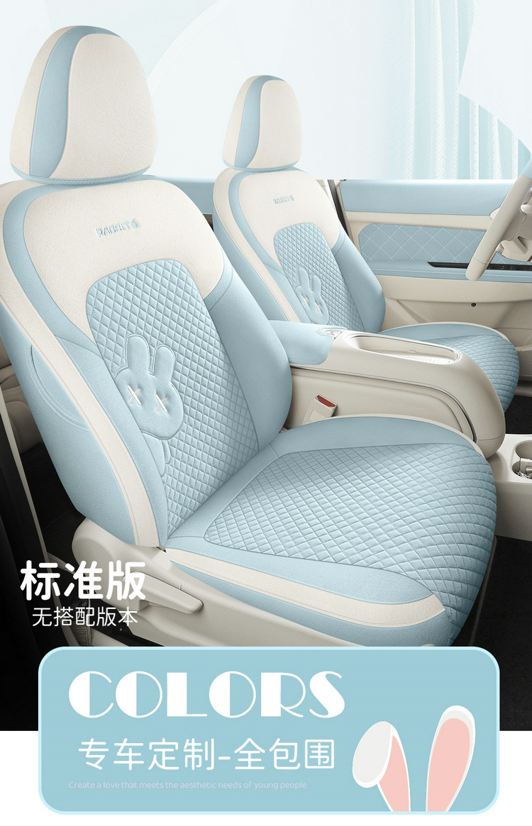 24 Euler Good Cat Seat Cover All-inclusive Autumn and Winter Four Seasons Fabric Linen Seat Cover Interior Modification Special Car Cushion