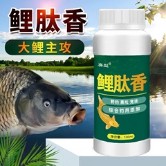 魚の味の王のメーカーの直接販売のコイのペプチドの香は大きいコイのエサの添加剤の黒坑の野釣りを釣って鍋のコイの魚を誘う剤に戻ります。