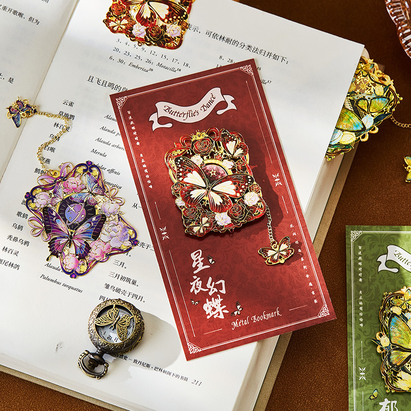复古蝴蝶金属书签高颜值ins古典中国风镂空书签老师同学毕业礼物|undefined