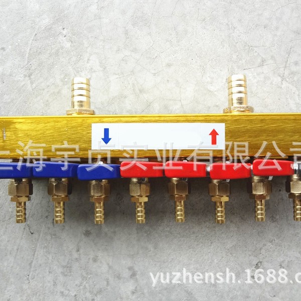 注塑机金属压铸机专用水排分流器水路分布器模温机设备配件冷却