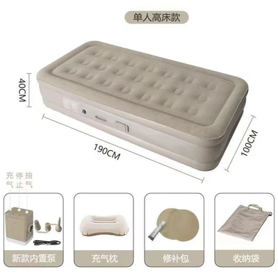 Avtomobil dam çadırları, and Rainproof - single-inflatable-bed-height-40cm-6-8-people