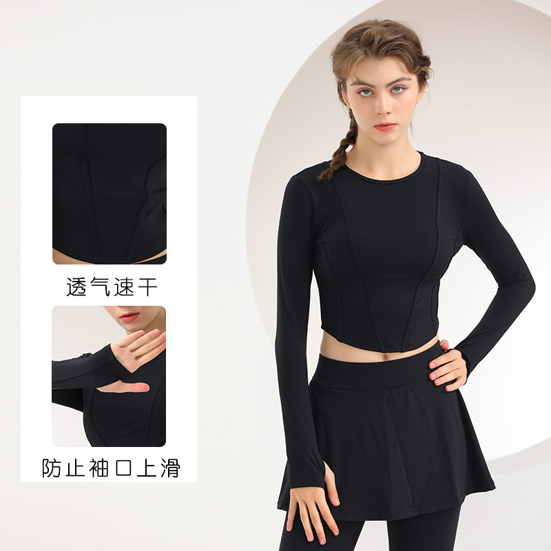sports long-sleeve for gym