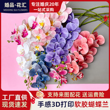 ˮ�۽q�����m����ʽ�����m��c·����ˇ�ҾӾƵ��b���